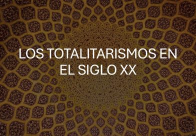 Plan Educativo Integral de la Alianza de Jóvenes